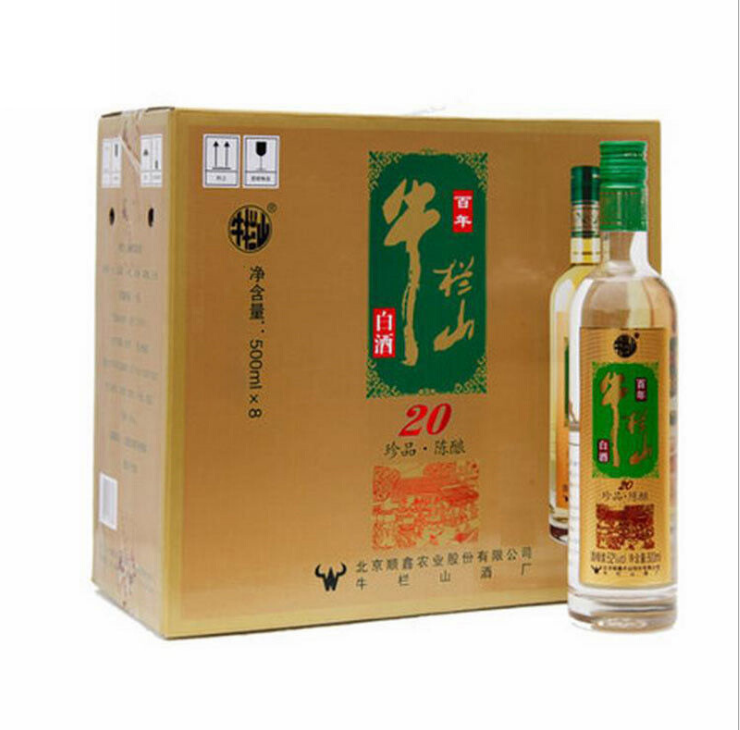 牛欄山二鍋頭酒，白酒、北京白酒供應(yīng)商、北京二鍋頭供應(yīng)商、北京白酒批發(fā)商、北京白酒哪家好、北京白酒經(jīng)銷商