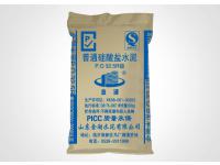 優(yōu)質(zhì)通用水泥圖片/優(yōu)質(zhì)通用水泥樣板圖 (3)