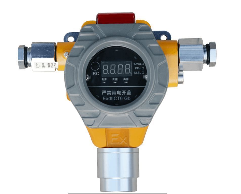 固定式可燃?xì)怏w探頭-帶聲光數(shù)顯