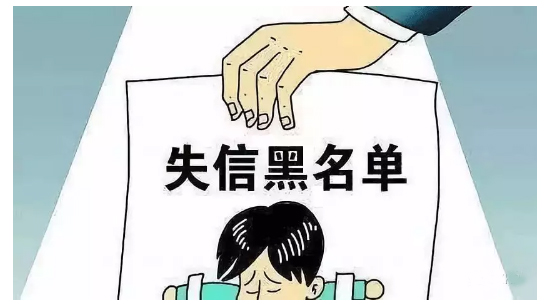 青島3a信用評價(jià)圖片/青島3a信用評價(jià)樣板圖 (2)