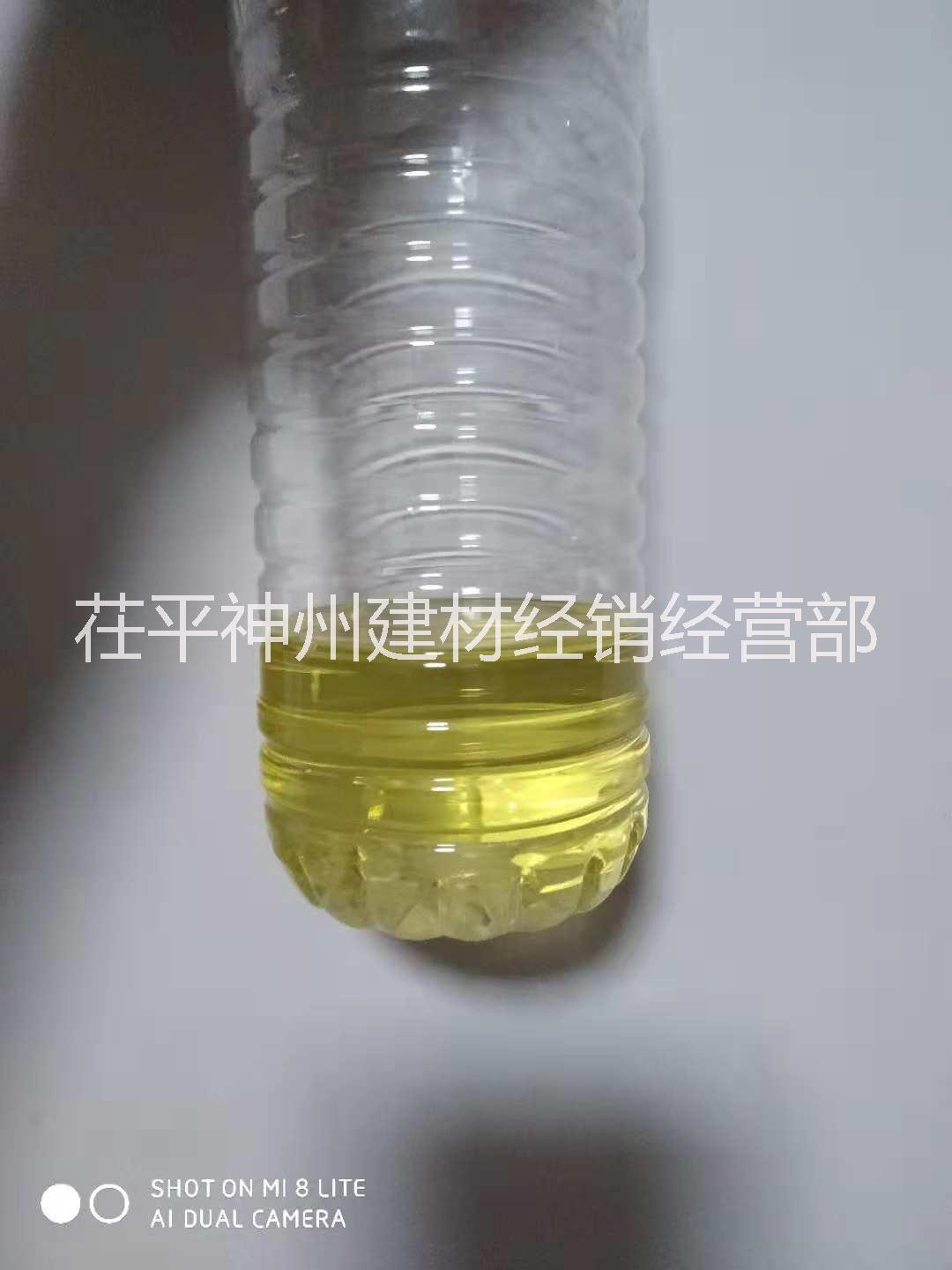 水泥發(fā)泡劑圖片/水泥發(fā)泡劑樣板圖 (4)
