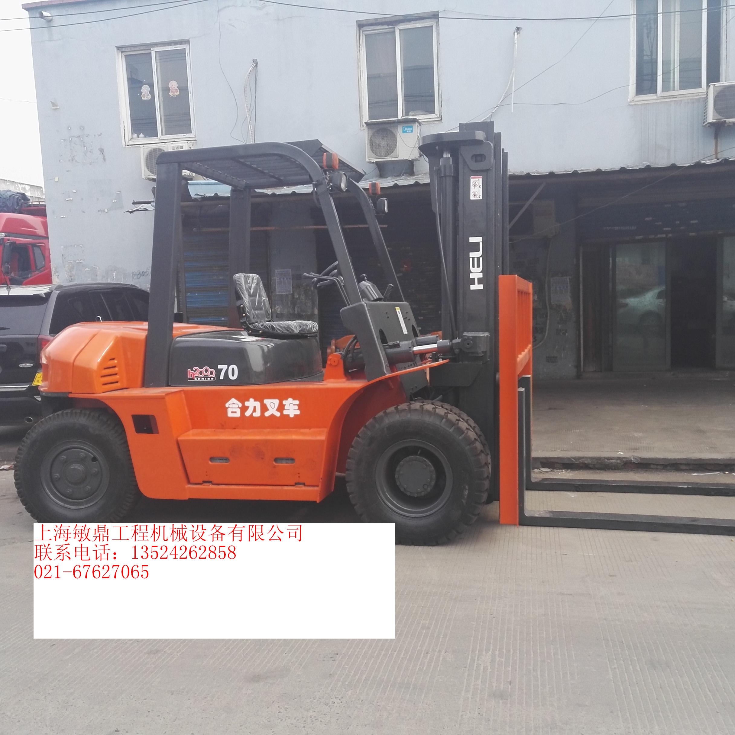 二手合力叉車(chē)圖片/二手合力叉車(chē)樣板圖 (2)