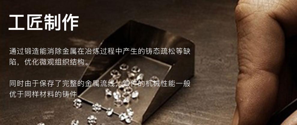 奧浦6656圖片/奧浦6656樣板圖 (4)