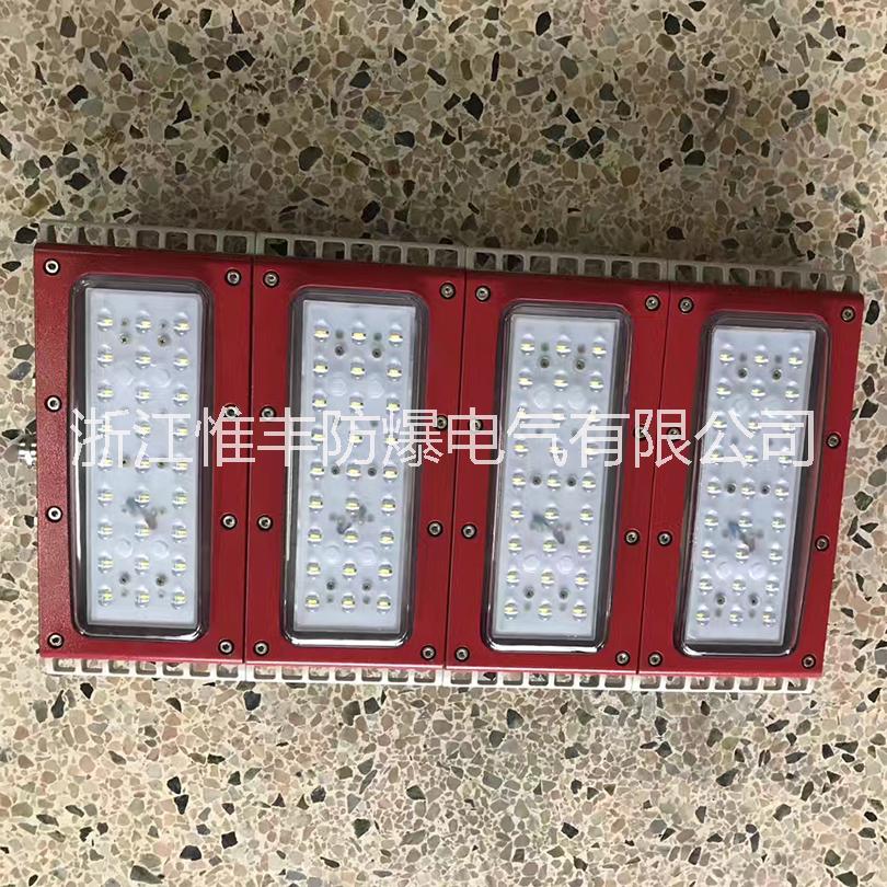 LED防爆圖片/LED防爆樣板圖 (2)