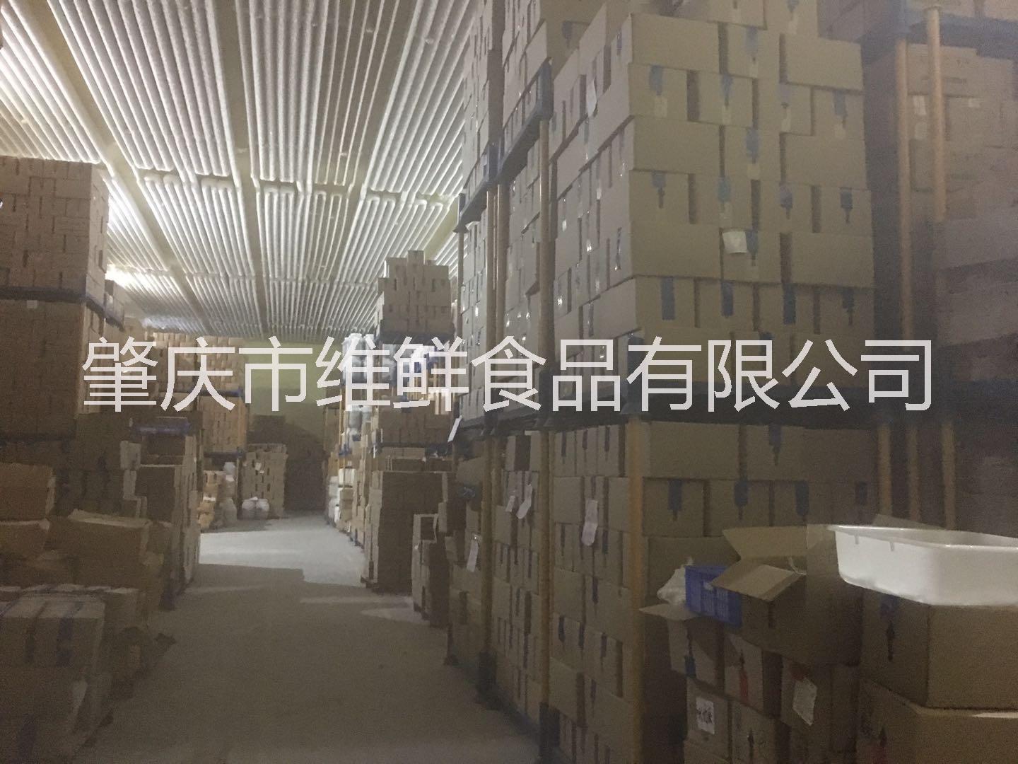 真空包裝圖片/真空包裝樣板圖 (4)