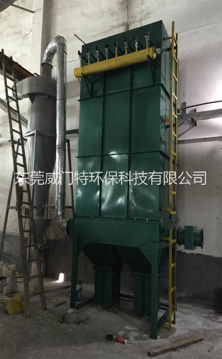 供應(yīng)東莞旋風(fēng)除塵器設(shè)備廠