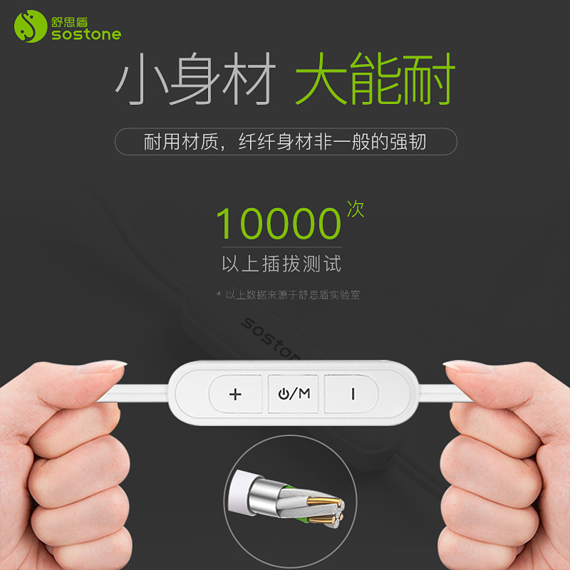 電子按摩儀圖片/電子按摩儀樣板圖 (3)
