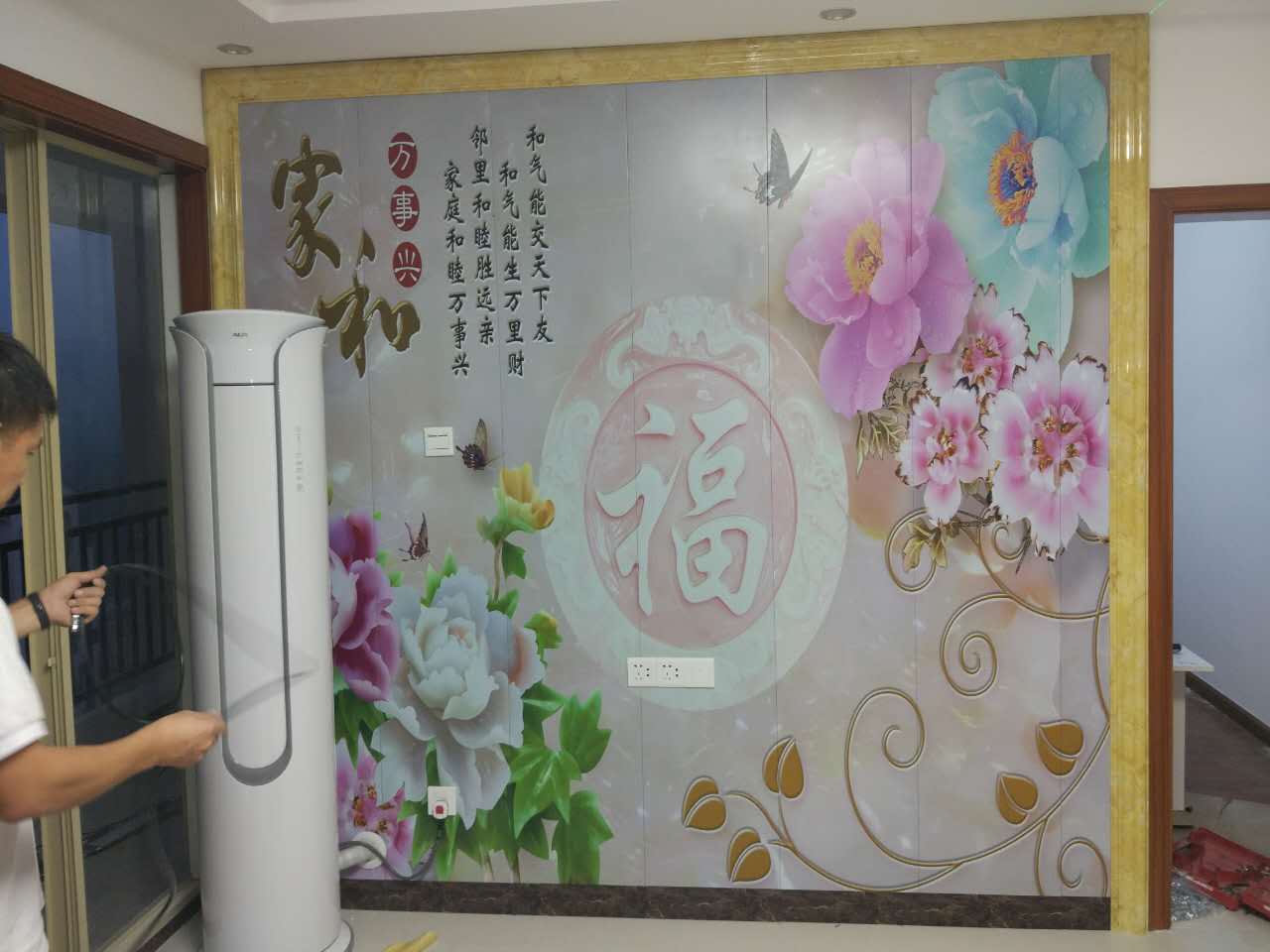 3D背景墻效果圖 3D背景墻裝修公司 3D背景墻公司專業(yè)