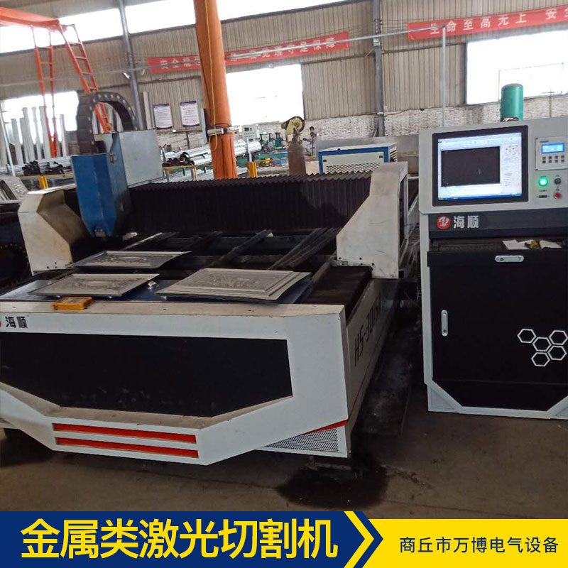 數(shù)控切割機圖片/數(shù)控切割機樣板圖 (1)