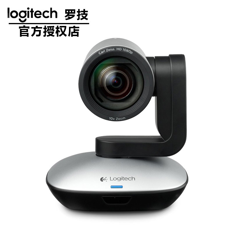 羅技CC2900e解決方案圖片/羅技CC2900e解決方案樣板圖 (3)