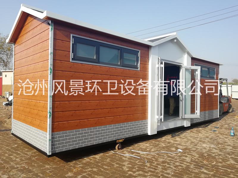 河北生態(tài)環(huán)保公廁景區(qū)旅游移動廁所圖片/河北生態(tài)環(huán)保公廁景區(qū)旅游移動廁所樣板圖 (2)