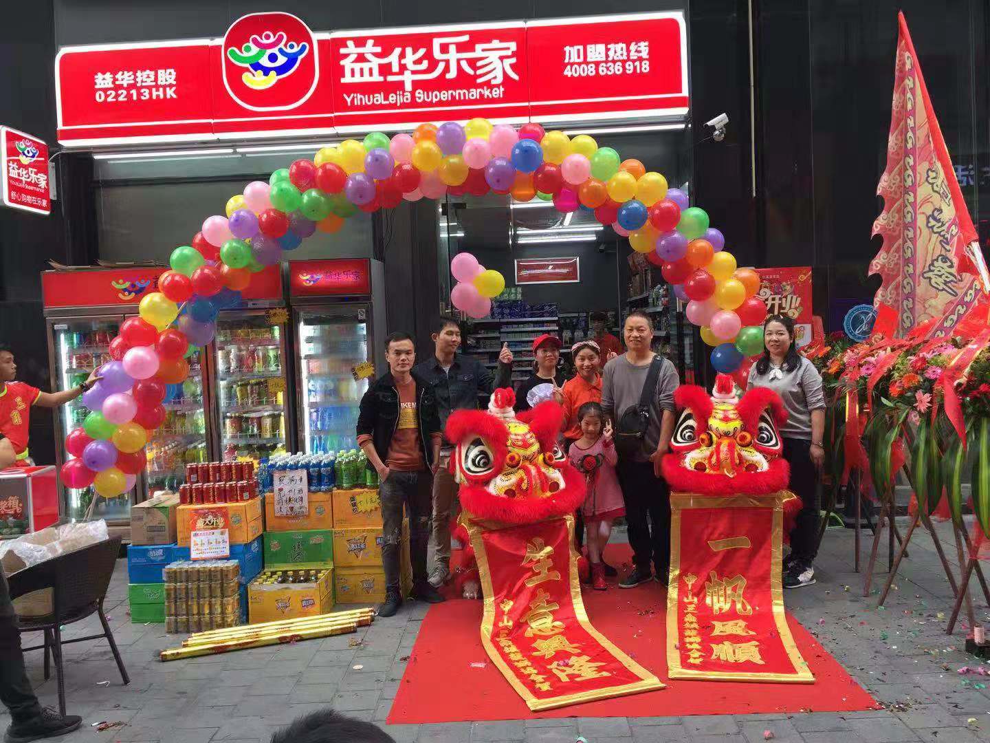 便利店圖片/便利店樣板圖 (2)
