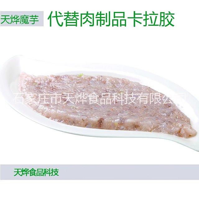 肉制品圖片/肉制品樣板圖 (3)