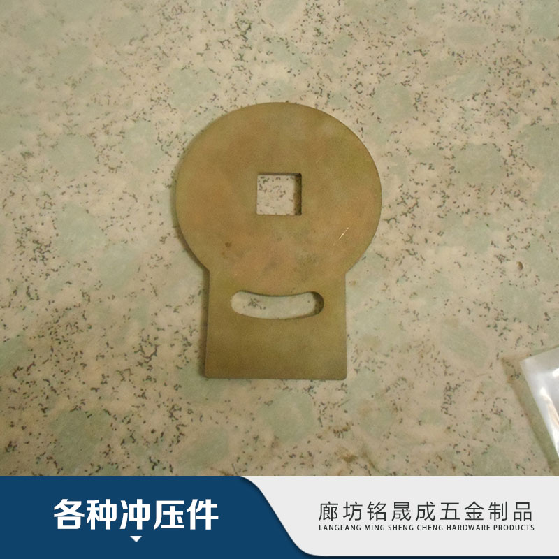沖壓件圖片/沖壓件樣板圖 (1)
