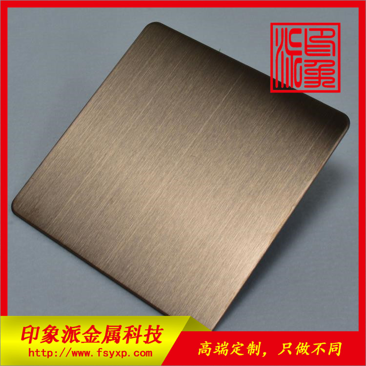 拉絲玫瑰金不銹鋼圖片/拉絲玫瑰金不銹鋼樣板圖 (3)