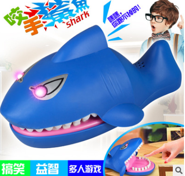 咬手鯊魚 咬手鯊魚廠家 汕頭咬手鯊魚多少錢 廣東咬手鯊魚多少錢 咬手鯊魚價格 咬手鯊魚廠家直銷 咬手鯊魚批發(fā)