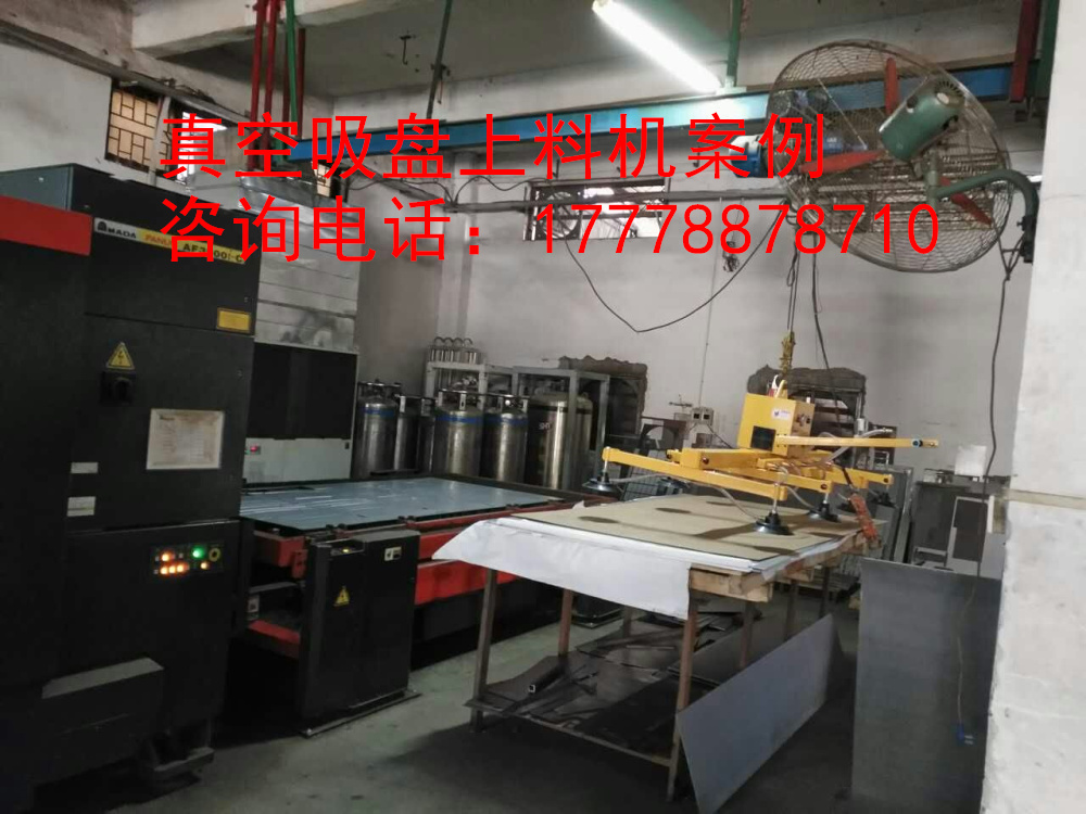 真空泵吊具吸吊機(jī)助力機(jī)械手懸臂吊