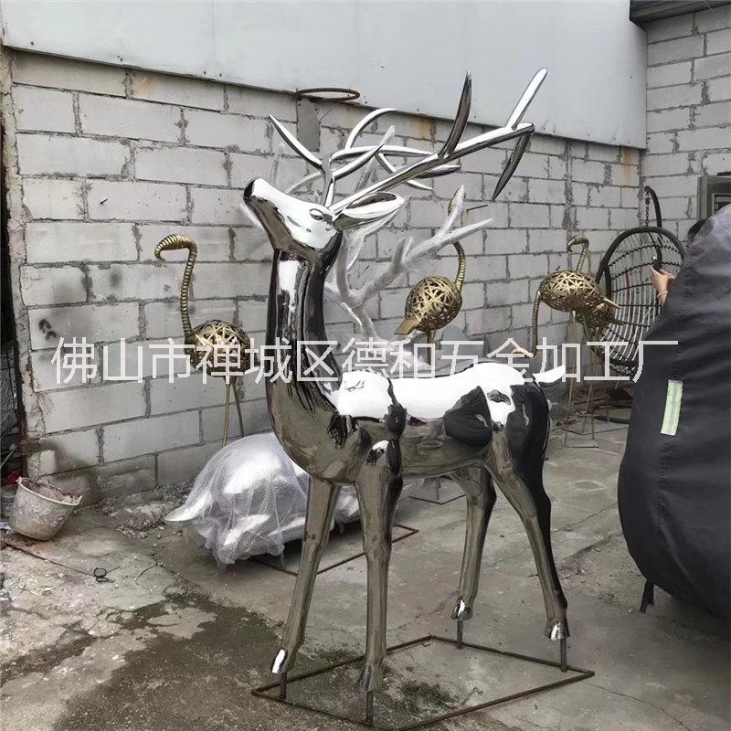 梅花鹿不銹鋼雕塑圖片/梅花鹿不銹鋼雕塑樣板圖 (2)