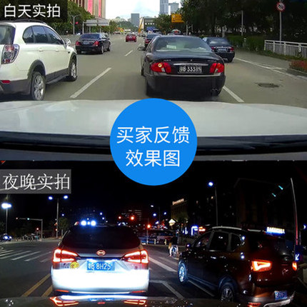 車載中控臺行車記錄儀圖片/車載中控臺行車記錄儀樣板圖 (2)