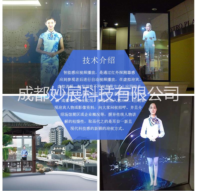 多媒體中控圖片/多媒體中控樣板圖 (3)