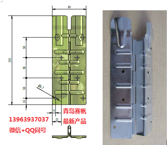 出口围板箱铰链合页图片