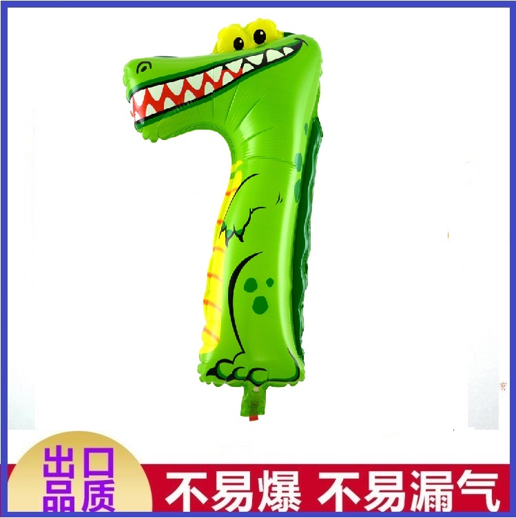 卡通氣球圖片/卡通氣球樣板圖 (4)