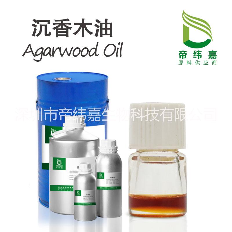 沉香精油圖片/沉香精油樣板圖 (1)