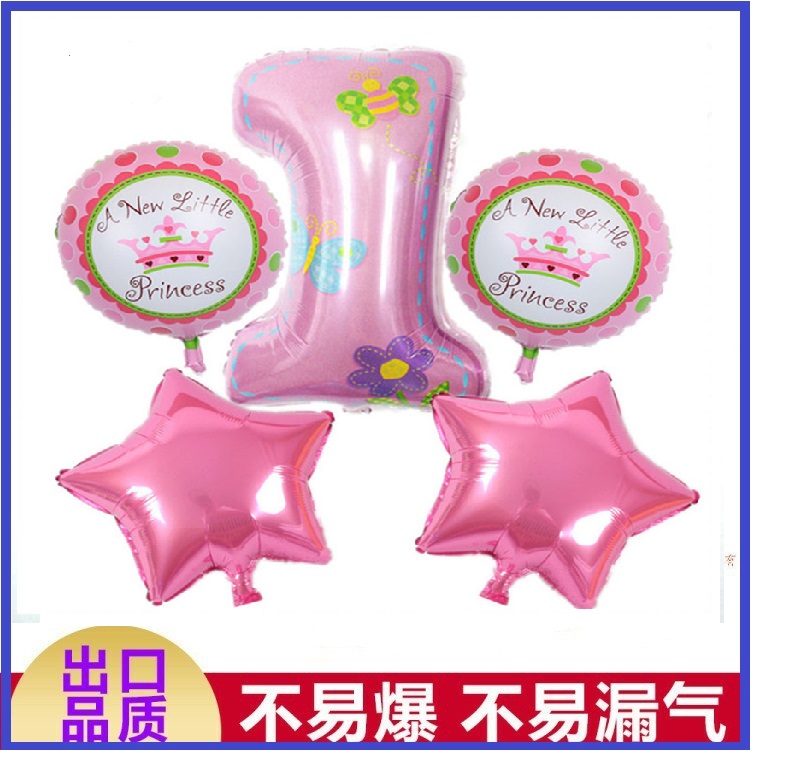 訂制鋁膜氣球|廣告氣球|卡通氣球