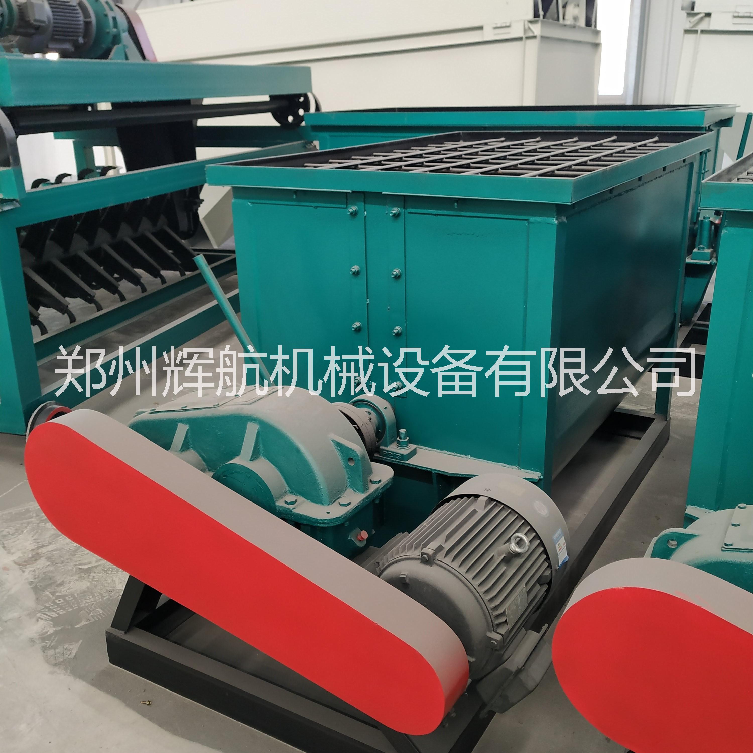 雞糞攪拌機(jī)貴嗎 河南有機(jī)肥設(shè)備圖片/雞糞攪拌機(jī)貴嗎 河南有機(jī)肥設(shè)備樣板圖 (1)