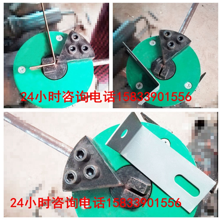 手動折角機 手動折彎機折角機 手動折彎機折角機折90度角的工具