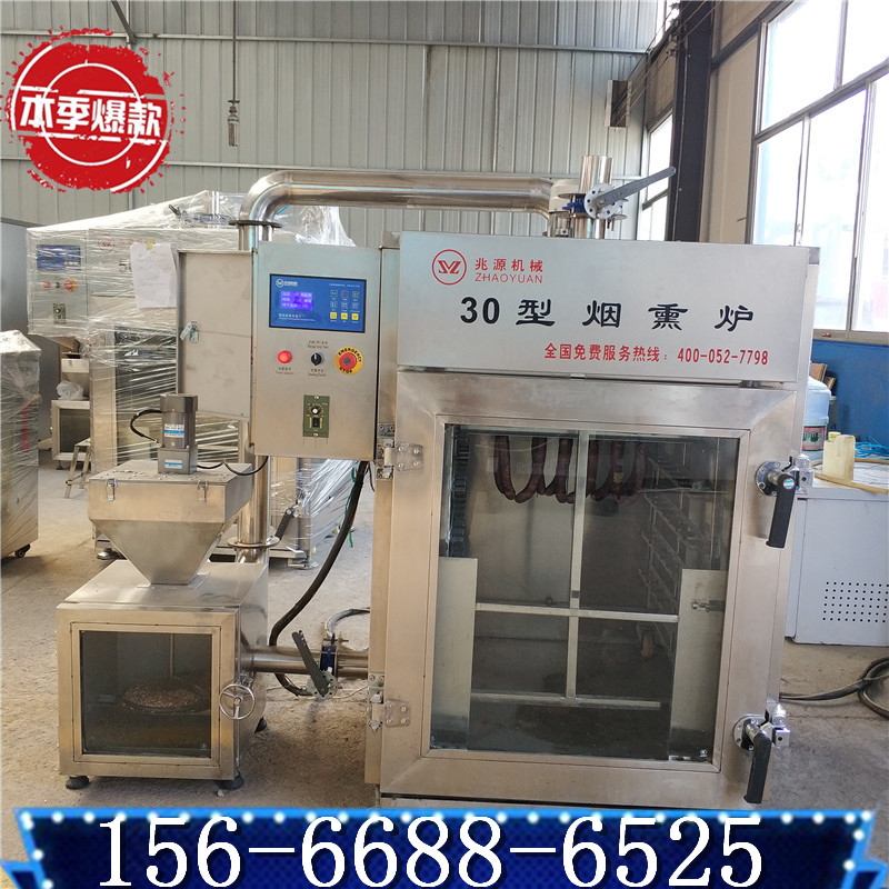 伊春紅腸熏爐，多功能紅煙熏爐價格圖片/伊春紅腸熏爐，多功能紅煙熏爐價格樣板圖 (2)