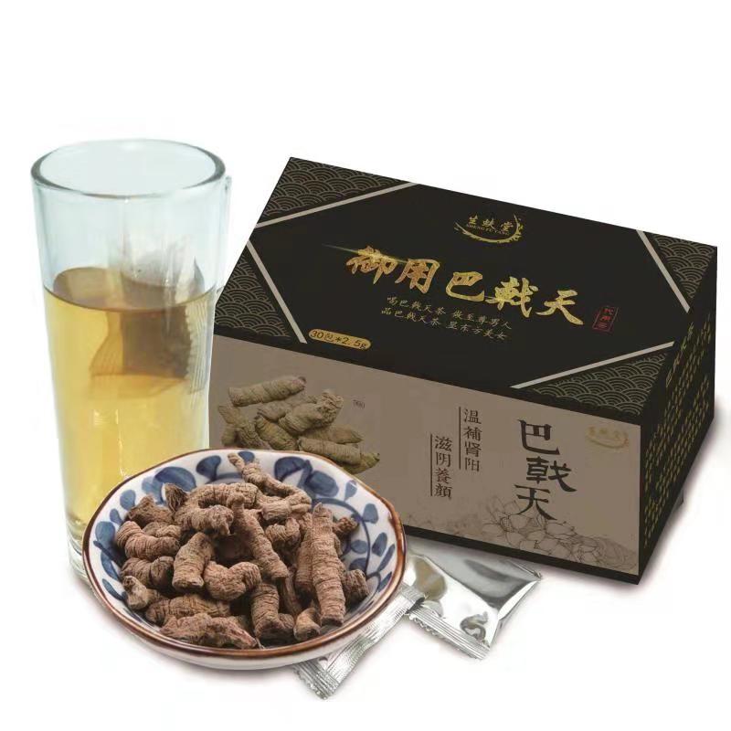 广西南宁袋泡茶绿茶代加工贴牌各类袋泡茶厂家批发图片