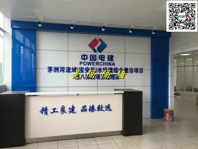 中空玻璃隔斷圖片/中空玻璃隔斷樣板圖 (1)