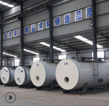 天然氣熱水鍋爐 天然氣熱水鍋爐報(bào)價(jià) 天然氣熱水鍋爐批發(fā) 天然氣熱水鍋爐供應(yīng)商 天然氣熱水鍋爐那家好
