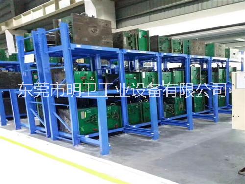 標準模具架批發(fā)圖片