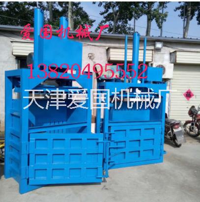 塑料瓶打包機(jī)圖片/塑料瓶打包機(jī)樣板圖 (3)