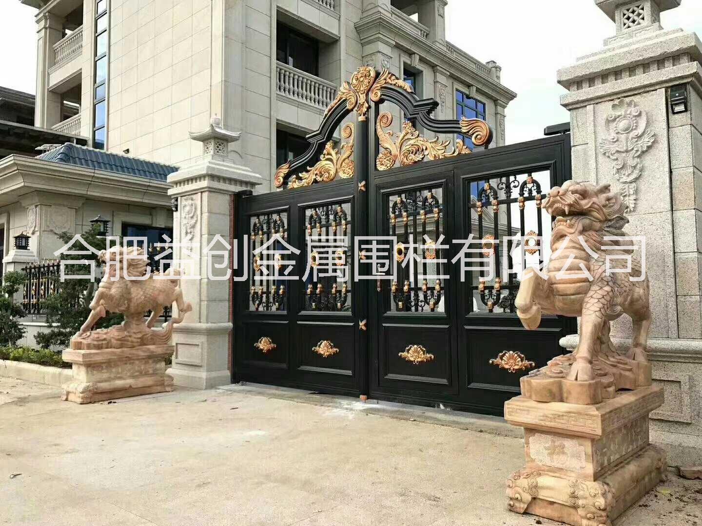合肥徽府護(hù)衛(wèi)鋁藝庭院門圖片