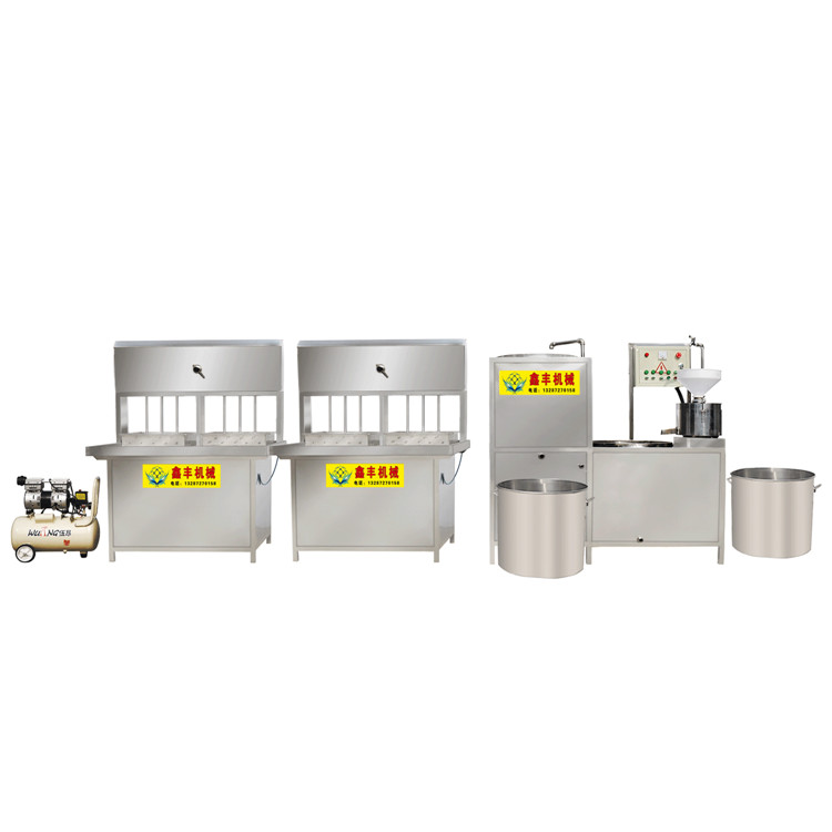豆腐機(jī)圖片/豆腐機(jī)樣板圖 (2)