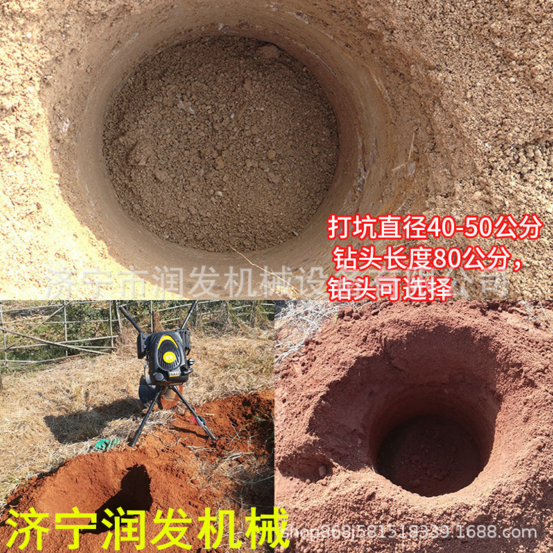 挖坑機(jī)圖片/挖坑機(jī)樣板圖 (3)