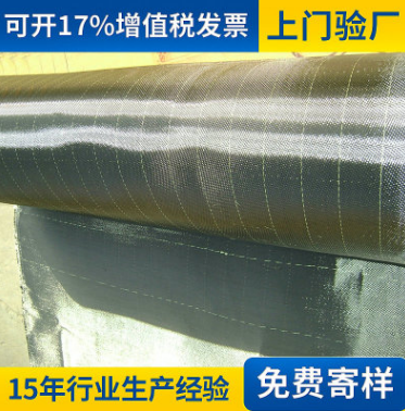 黑色玻璃纖維布圖片