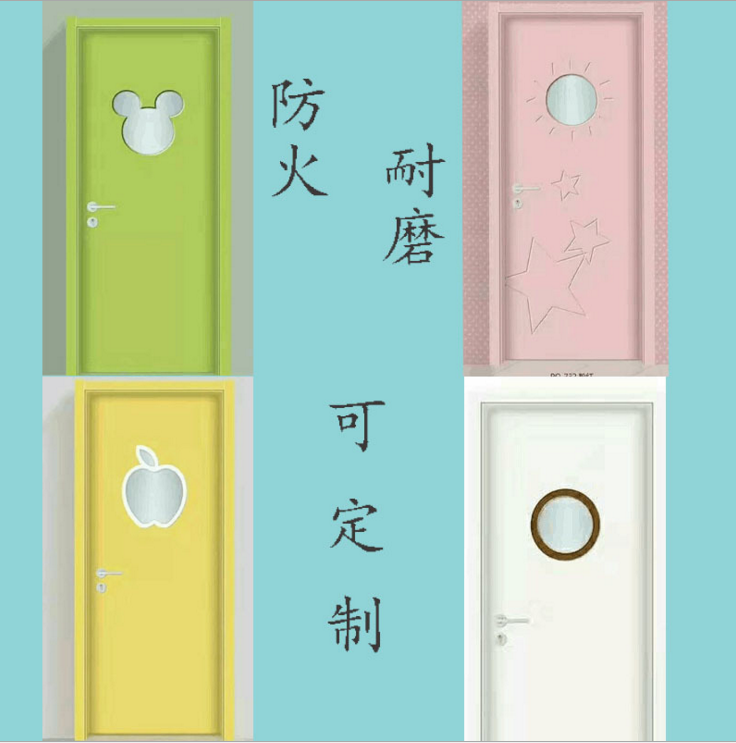 醫(yī)院氣密門廠家定制圖片/醫(yī)院氣密門廠家定制樣板圖 (3)