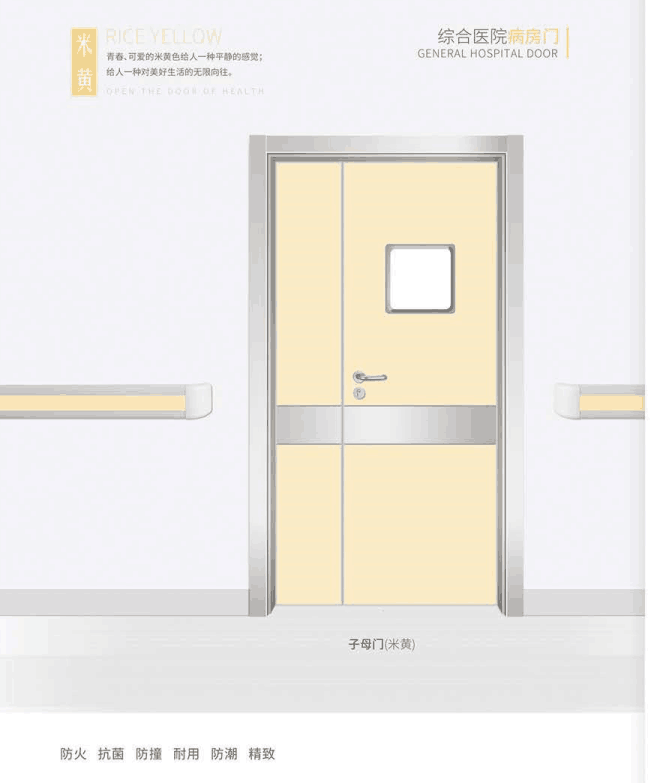 深圳市阿甘建材有限公司