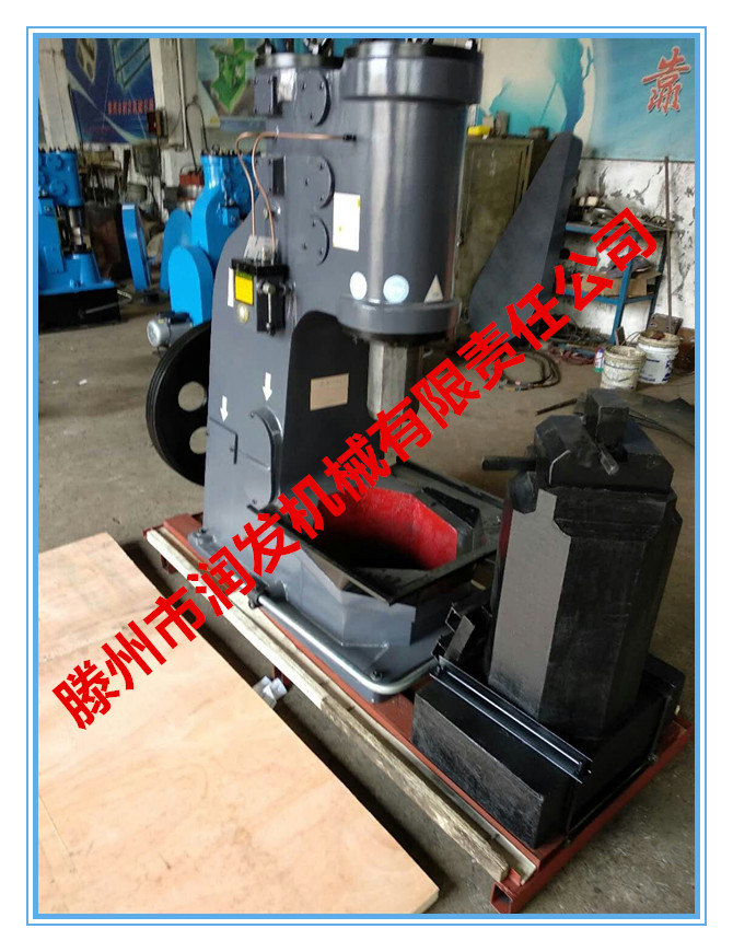 55公斤分體式空氣錘圖片/55公斤分體式空氣錘樣板圖 (3)