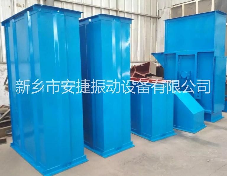 AJ斗式提升機(jī)圖片