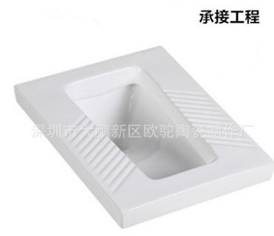 蹲便器圖片/蹲便器樣板圖 (4)