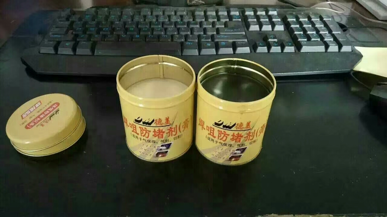 浙江不锈钢酸洗钝化膏