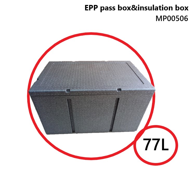 EPP户外保鲜箱 外卖送餐保温箱 果蔬生鲜冷藏箱 周转箱 泡沫包装定制厂家