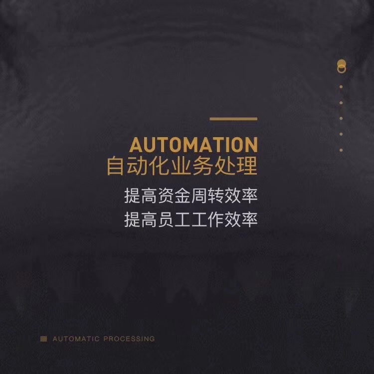 定制開發(fā)現(xiàn)金代系統(tǒng)提供免費(fèi)流量代圖片/定制開發(fā)現(xiàn)金代系統(tǒng)提供免費(fèi)流量代樣板圖 (4)