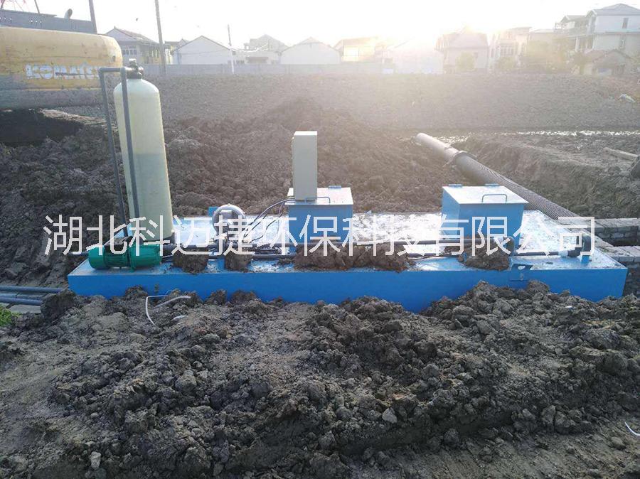 生活污水處理設(shè)備圖片/生活污水處理設(shè)備樣板圖 (1)