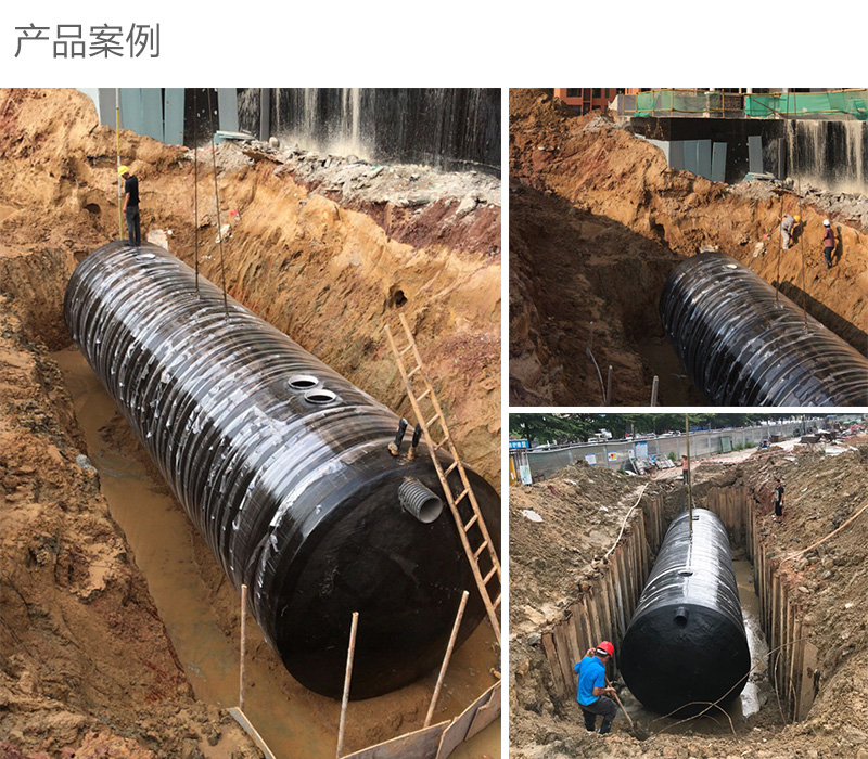 深圳玻璃鋼化糞池廠家-榮澤節(jié)能圖片/深圳玻璃鋼化糞池廠家-榮澤節(jié)能樣板圖 (3)